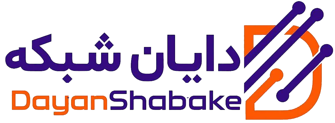 دایان شبکه