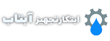 نام مشتری 7